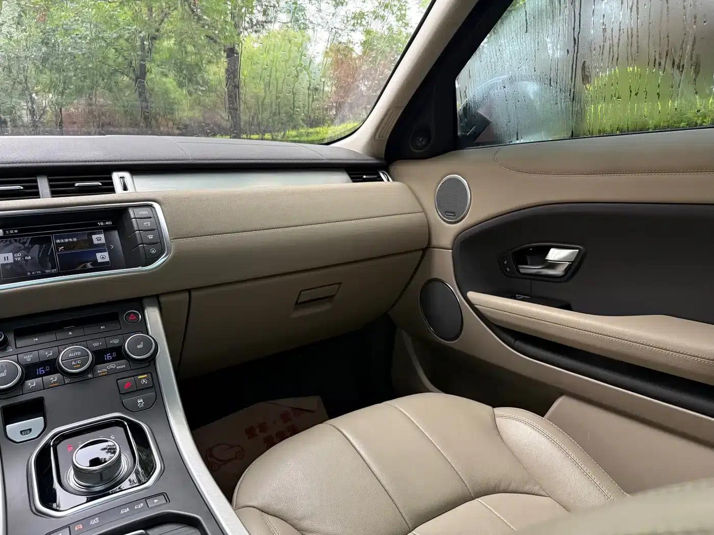 Range Rover Evoque 2016 2.0T SE Smart Edition — миниатюра 27