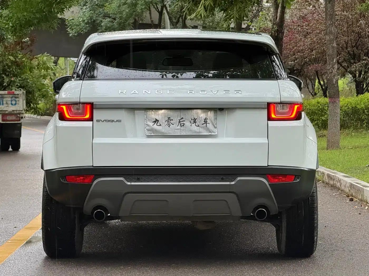 Range Rover Evoque 2016 2.0T SE Smart Edition — миниатюра 5