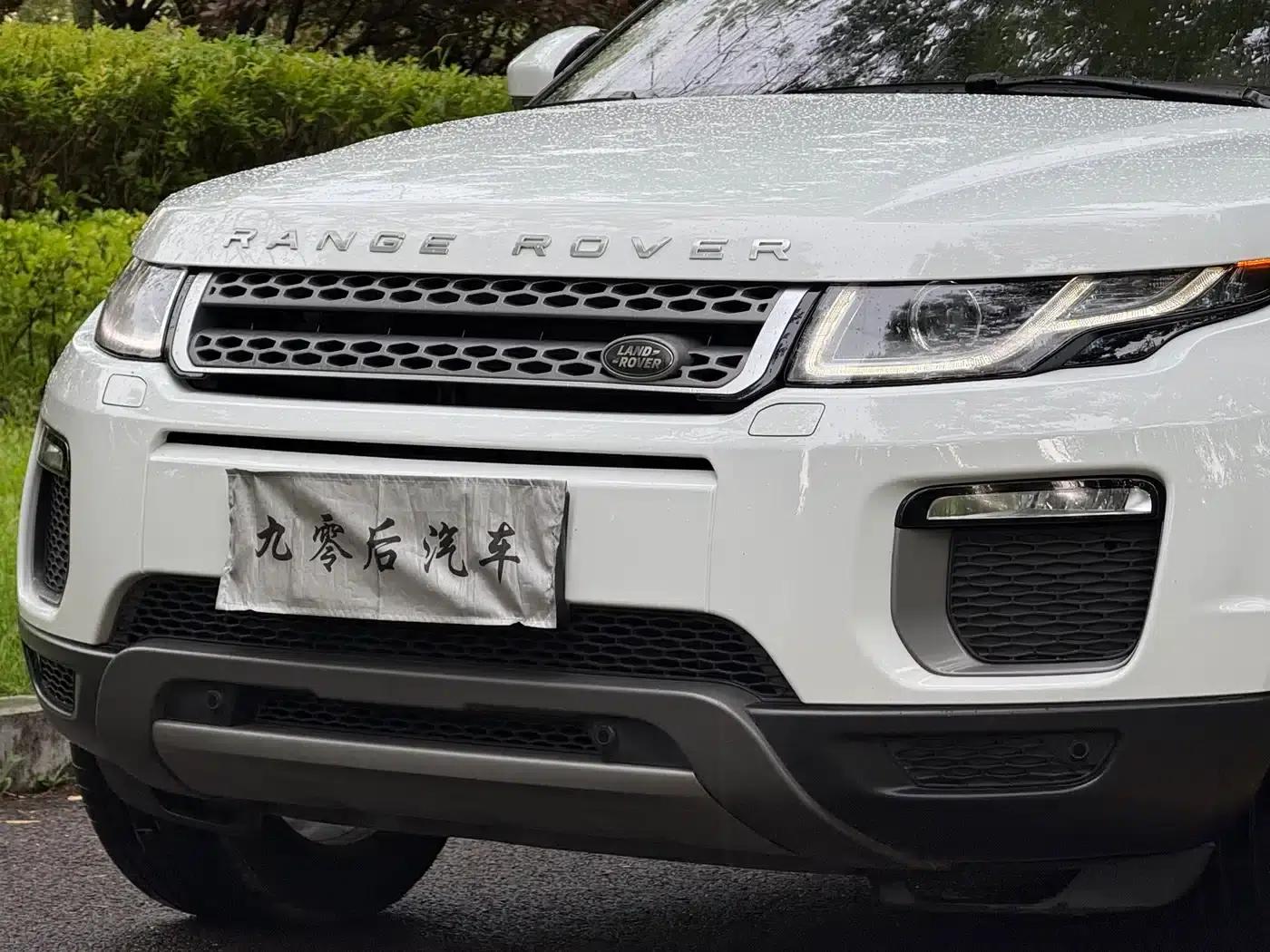 Range Rover Evoque 2016 2.0T SE Smart Edition — миниатюра 9