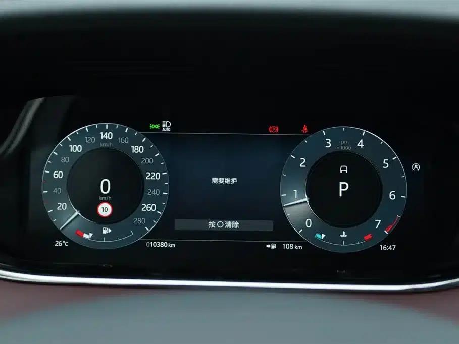 Range Rover Evoque 2023 Model, Evoque L 249PS Luxury Edition — миниатюра 8