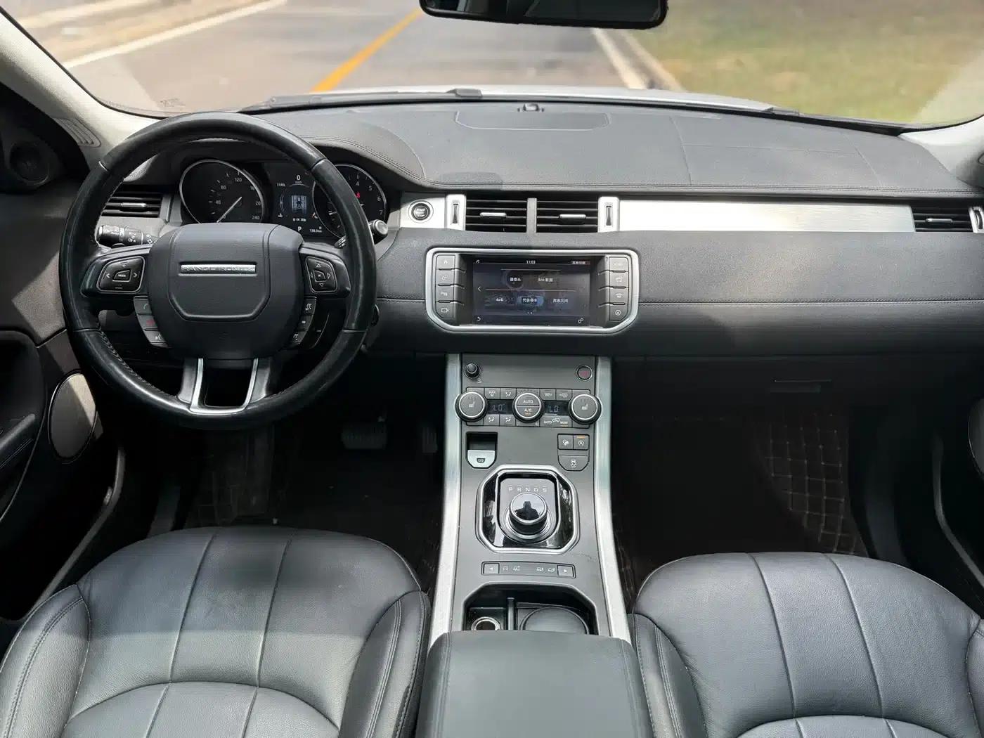 Range Rover Evoque 2017 2.0T SE Smart Edition — миниатюра 12