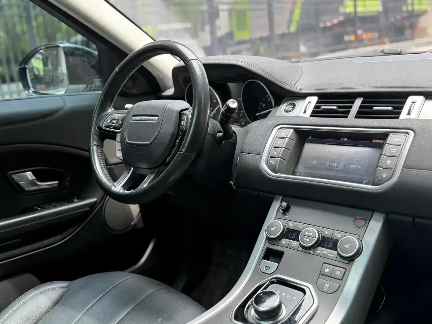 Range Rover Evoque 2017 2.0T SE Smart Edition — миниатюра 13