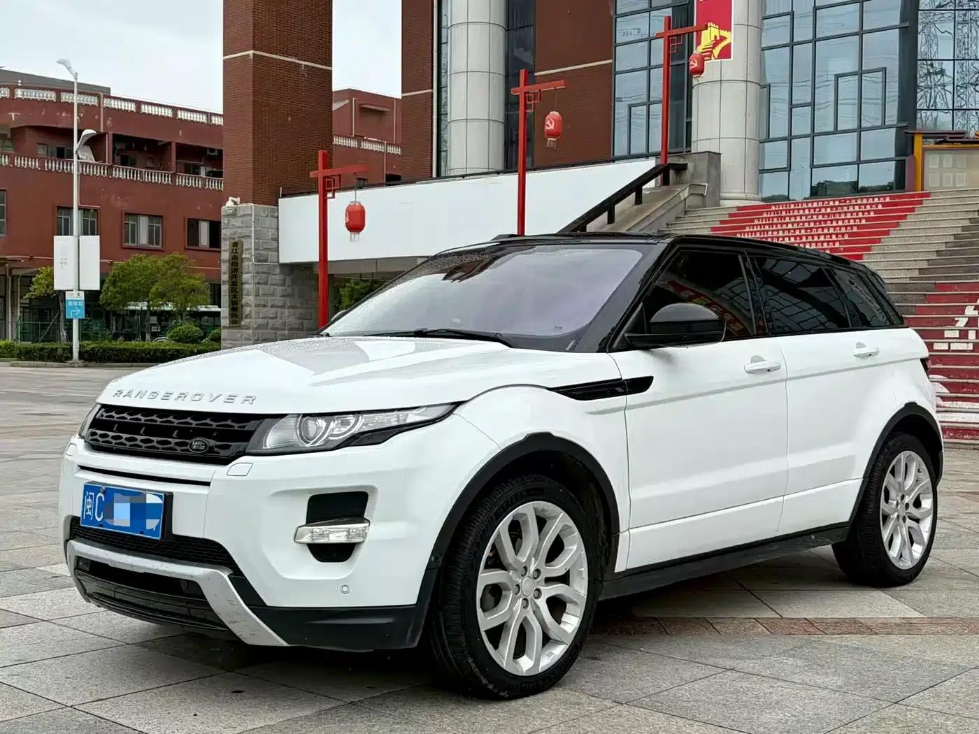 2014 Range Rover Evoque Imported 2.0T 5-Door Dynamic Edition — миниатюра 1