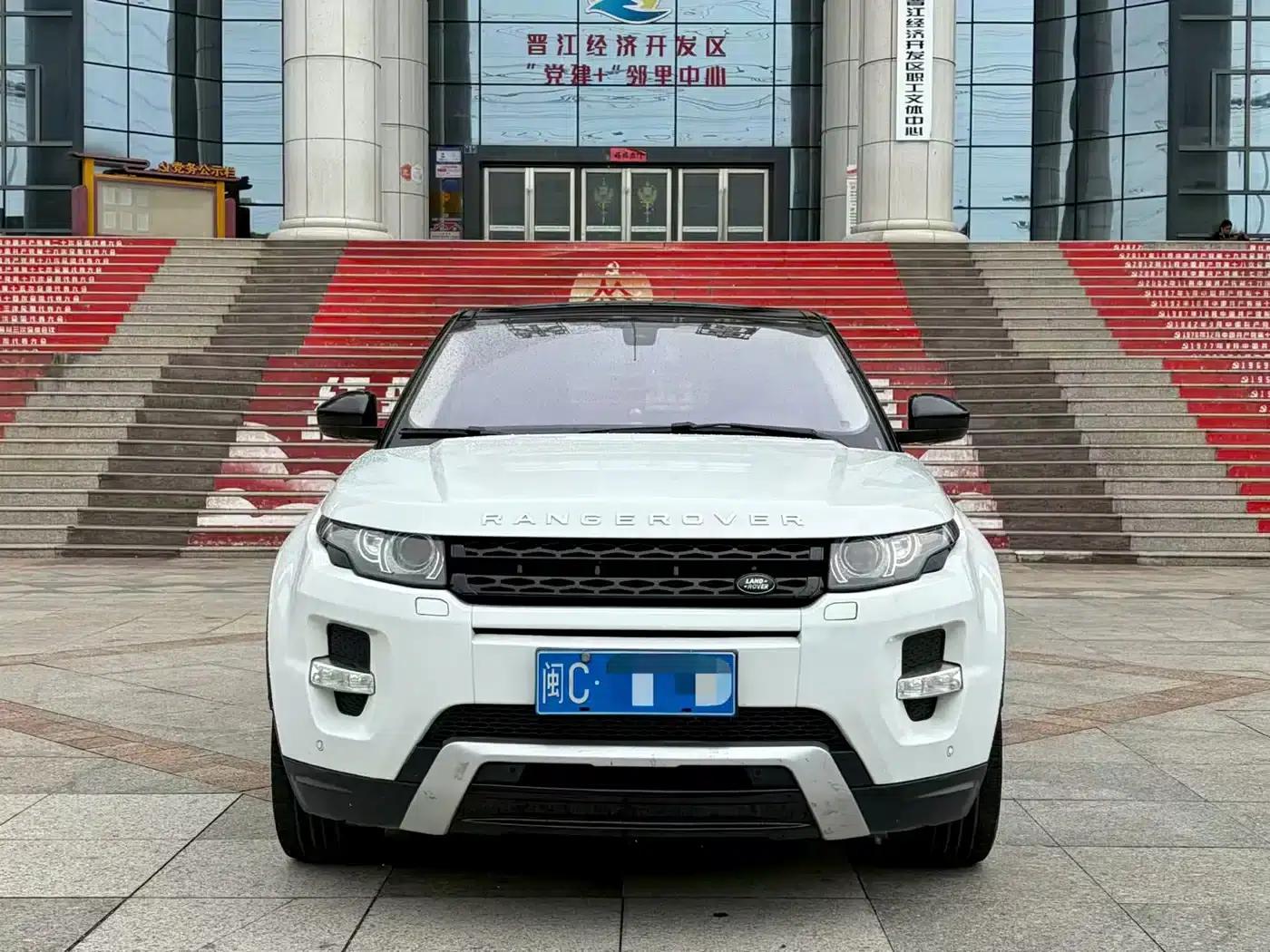 2014 Range Rover Evoque Imported 2.0T 5-Door Dynamic Edition — миниатюра 2