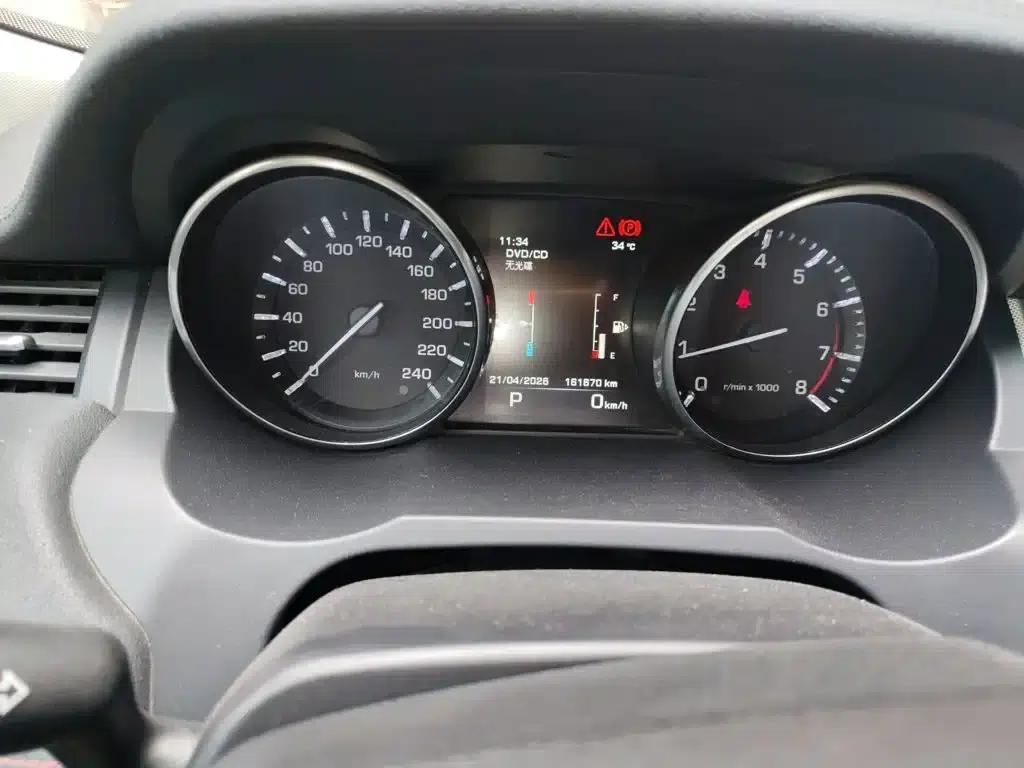 2014 Range Rover Evoque Imported 2.0T 5-Door Dynamic Edition — миниатюра 7
