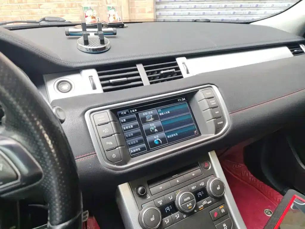 2014 Range Rover Evoque Imported 2.0T 5-Door Dynamic Edition — миниатюра 8