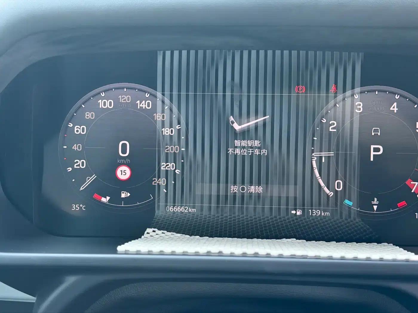 2023 Land Rover Defender 90 3.0T P400 XS — миниатюра 13