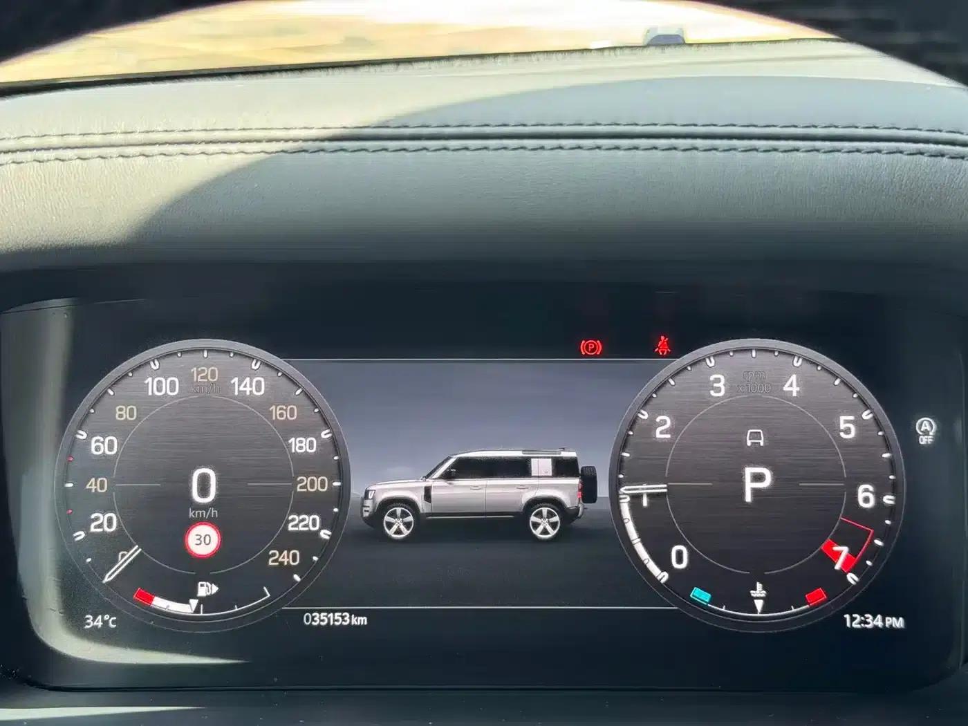 2023 Land Rover Defender 110 3.0T P400 X-DYNAMIC HSE — миниатюра 5