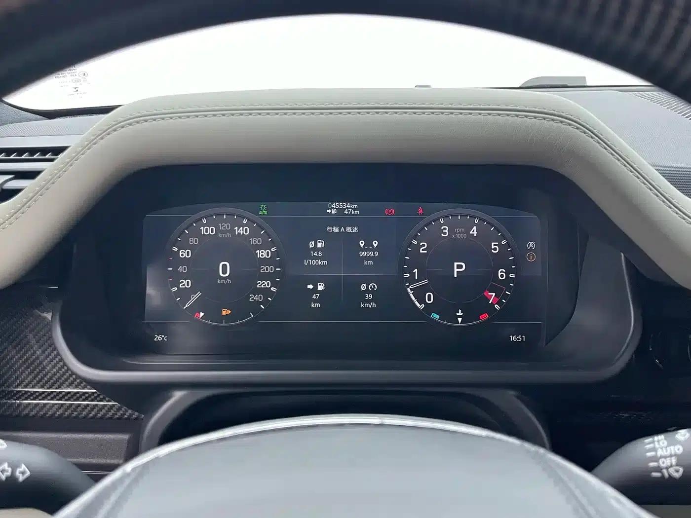 2022 Land Rover Defender 110 P400 X-DYNAMIC HSE — миниатюра 11