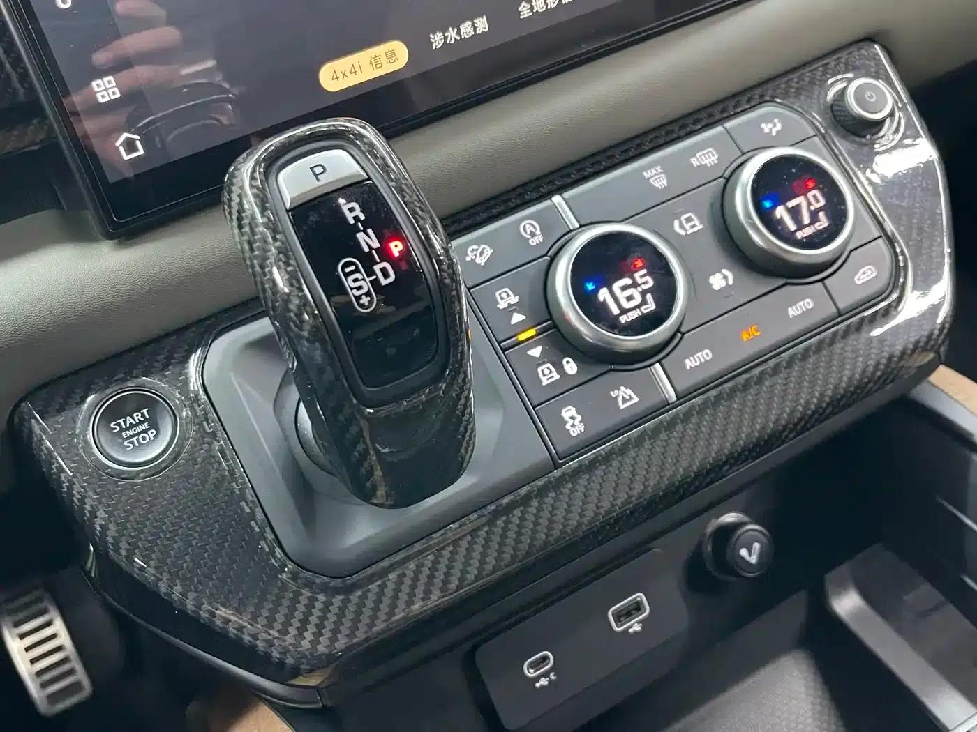 2022 Land Rover Defender 110 P400 X-DYNAMIC HSE — миниатюра 9