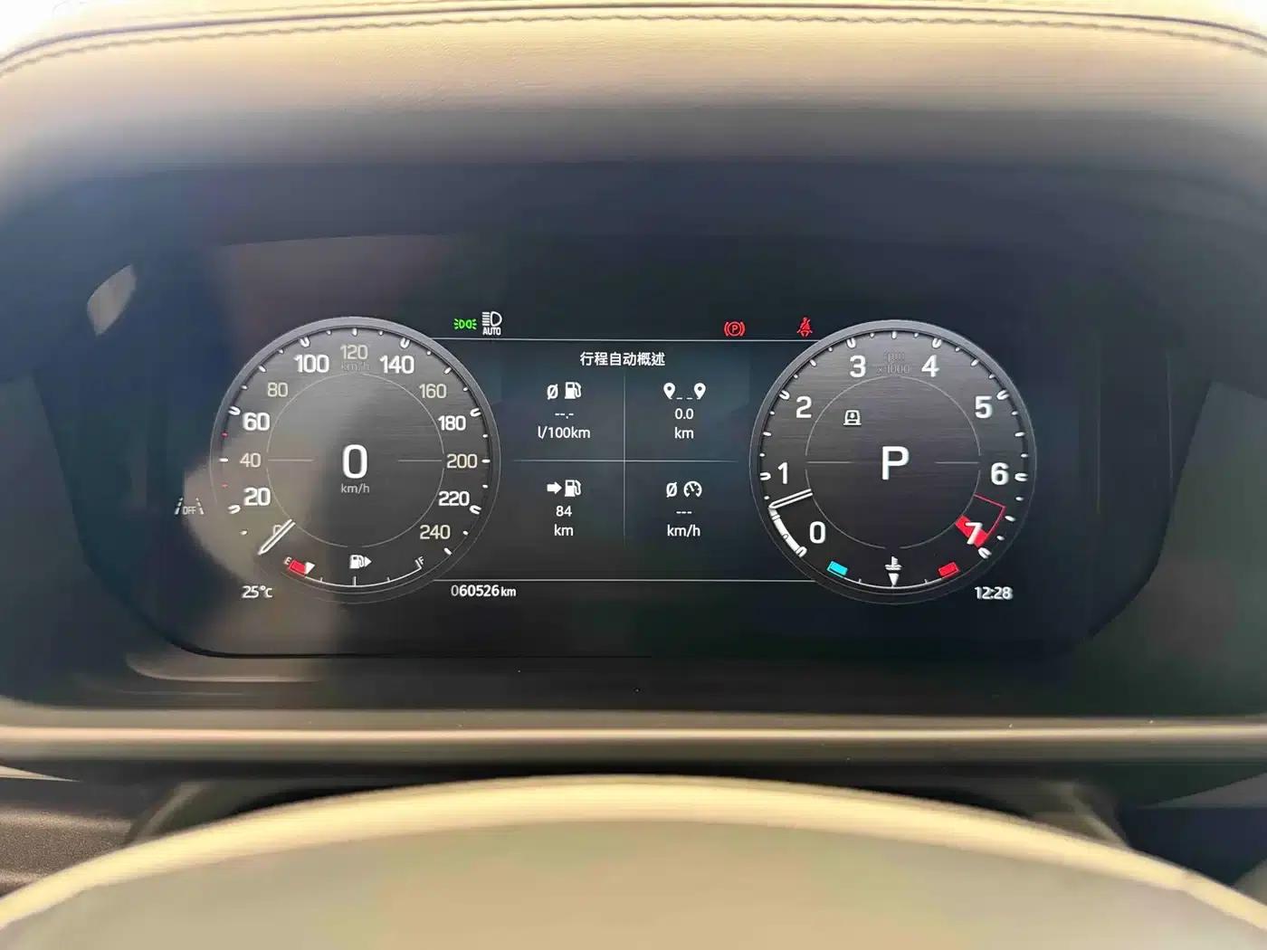 2024 Land Rover Defender 110 3.0T P400 X-DYNAMIC HSE — миниатюра 9