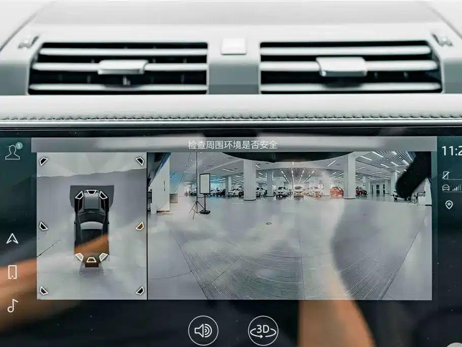2024 Land Rover Defender 90 3.0T P400 HSE — миниатюра 11