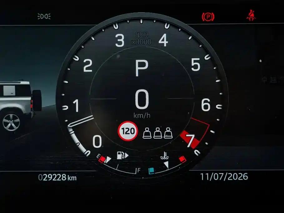 2024 Land Rover Defender 90 3.0T P400 HSE — миниатюра 10