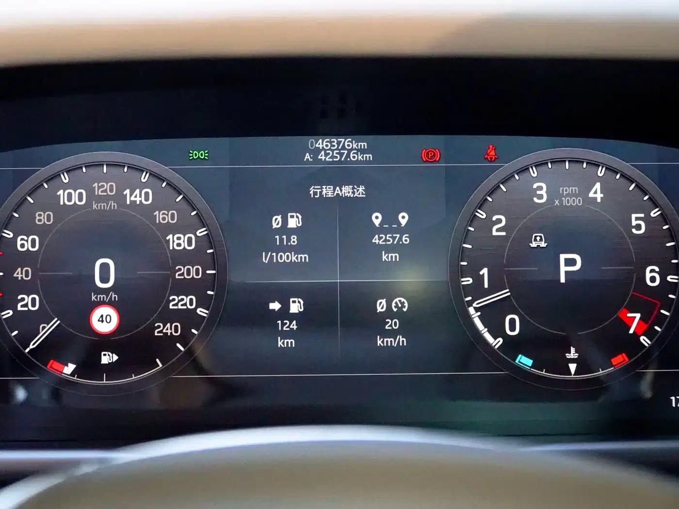 2020 Land Rover Defender 110 P400 HSE — миниатюра 20