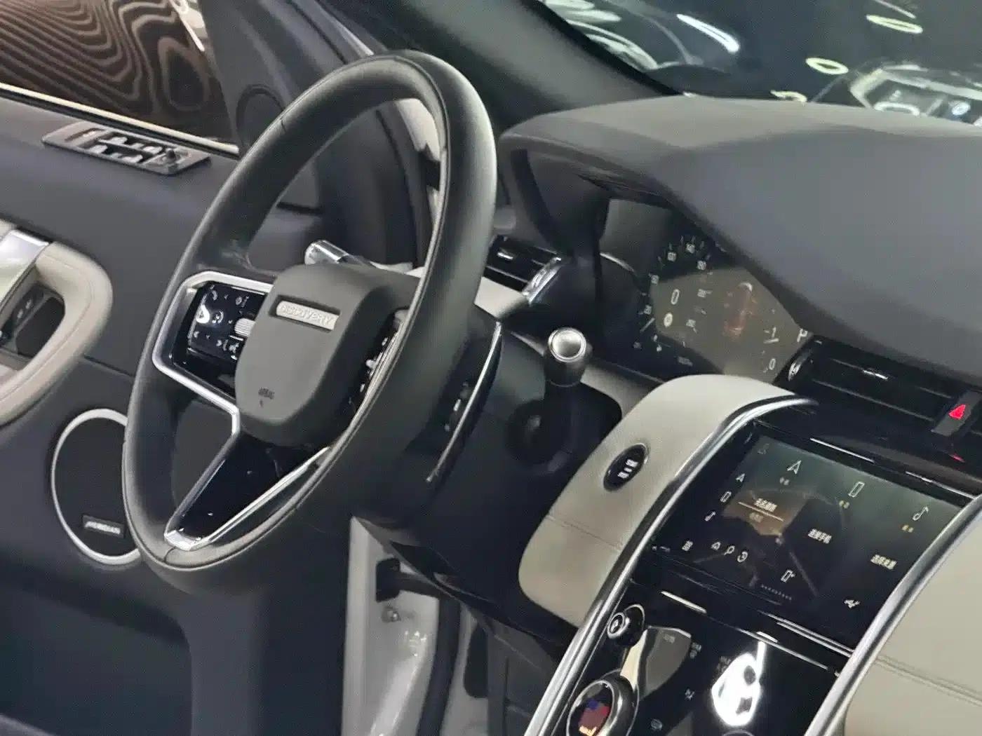 Discovery Sport 2022 249PS R-Dynamic S Performance Edition 5-seater — миниатюра 11