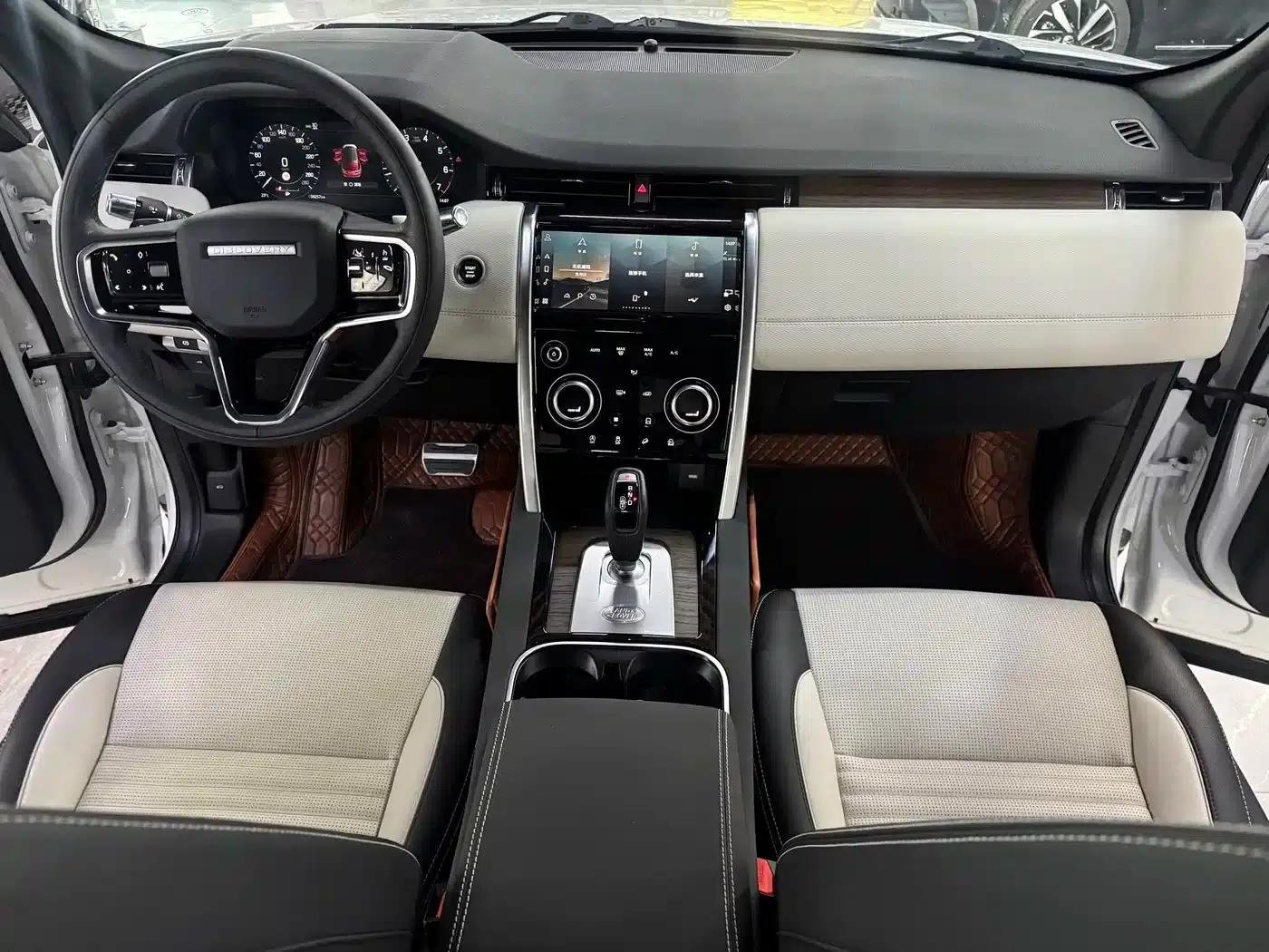 Discovery Sport 2022 249PS R-Dynamic S Performance Edition 5-seater — миниатюра 14