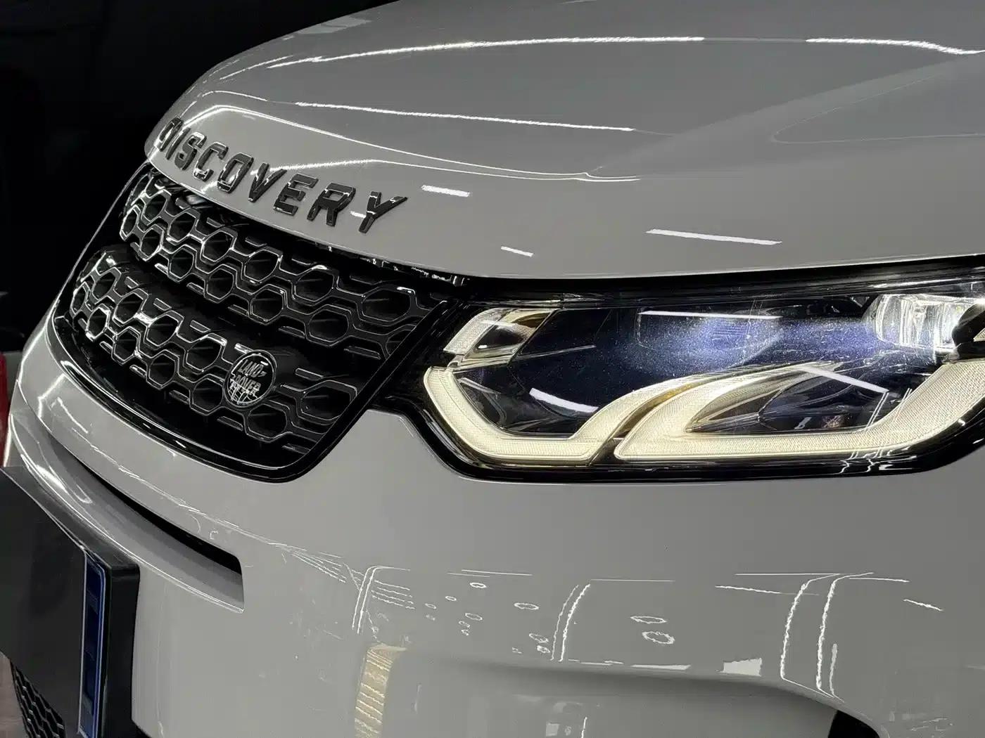Discovery Sport 2022 249PS R-Dynamic S Performance Edition 5-seater — миниатюра 3