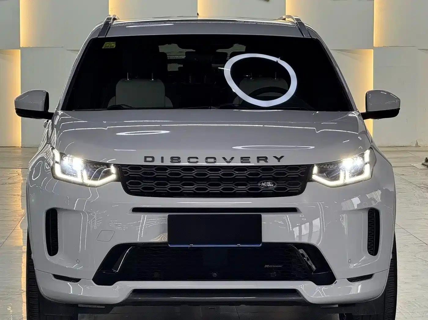 Discovery Sport 2022 249PS R-Dynamic S Performance Edition 5-seater — миниатюра 6