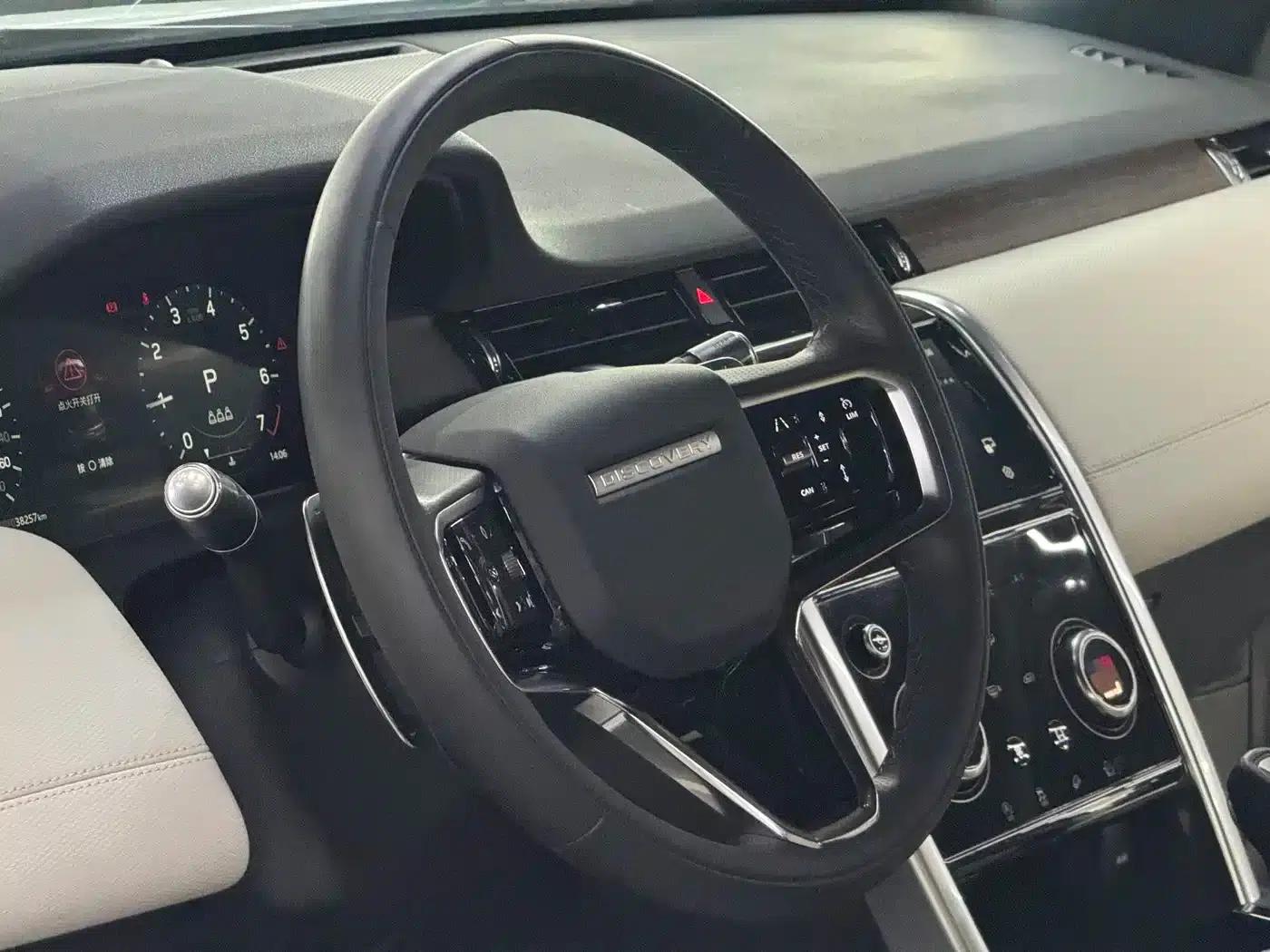 Discovery Sport 2022 249PS R-Dynamic S Performance Edition 5-seater — миниатюра 9
