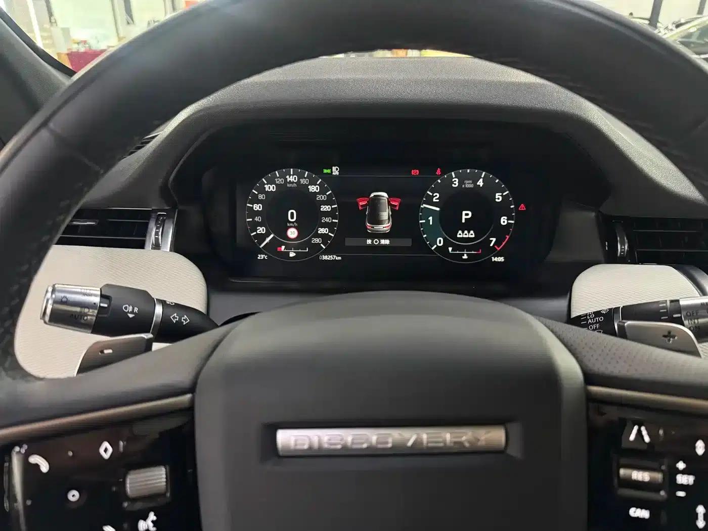 Discovery Sport 2022 249PS R-Dynamic S Performance Edition 5-seater — миниатюра 10