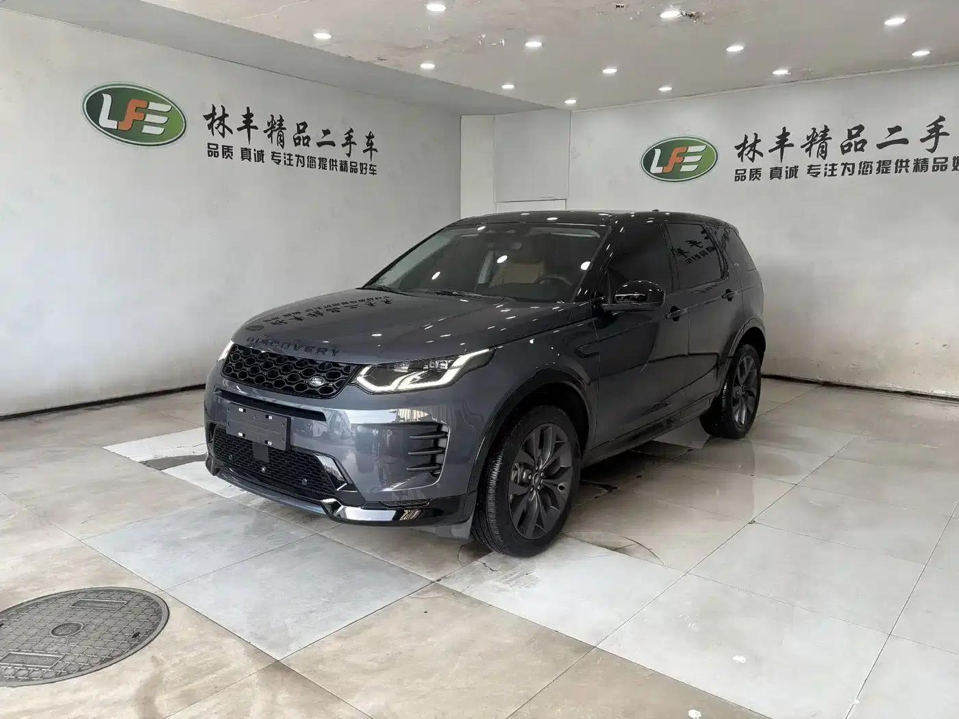 Discovery Sport 2025 249PS Explorer Special Edition — миниатюра 1