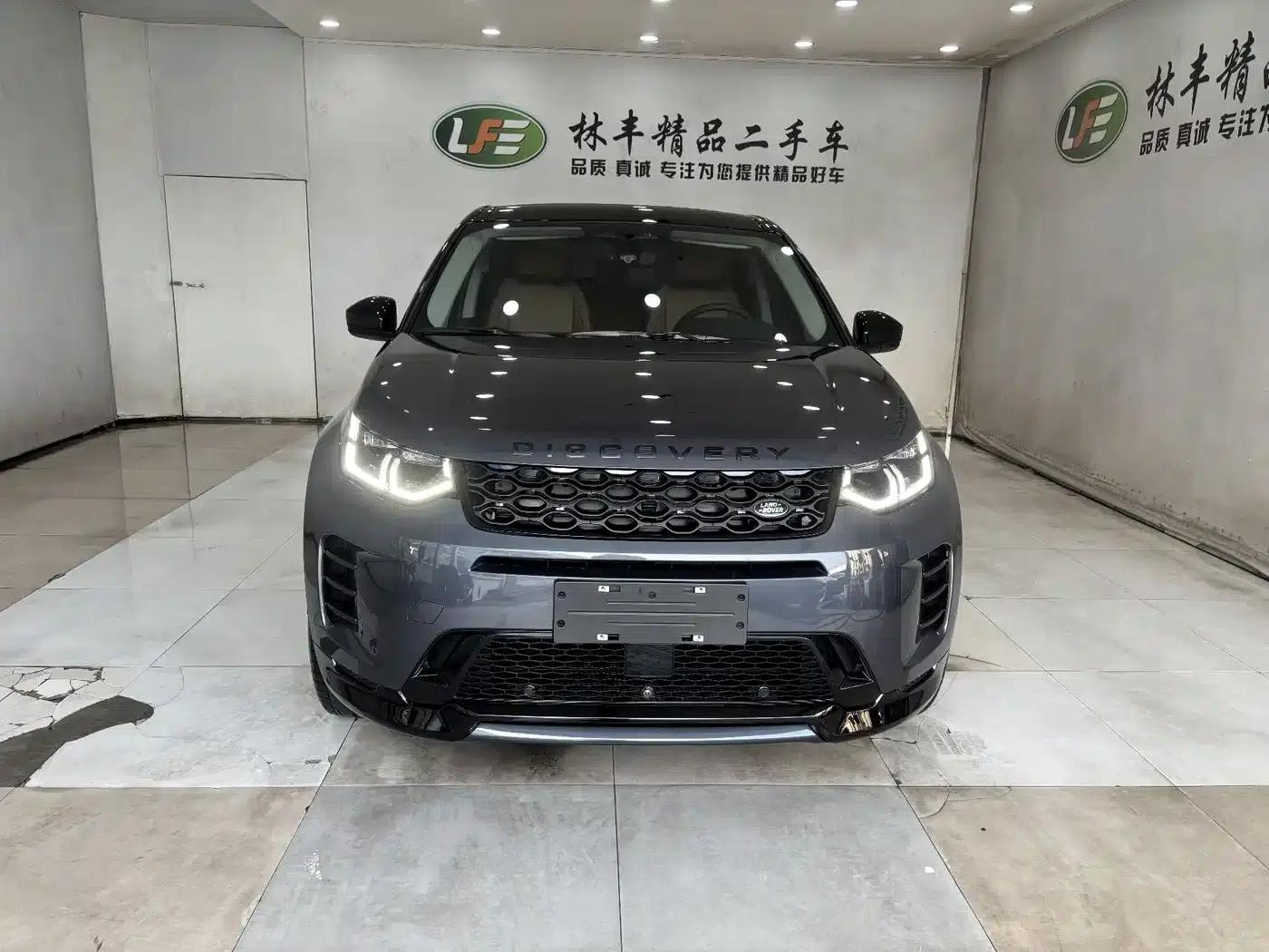 Discovery Sport 2025 249PS Explorer Special Edition — миниатюра 2