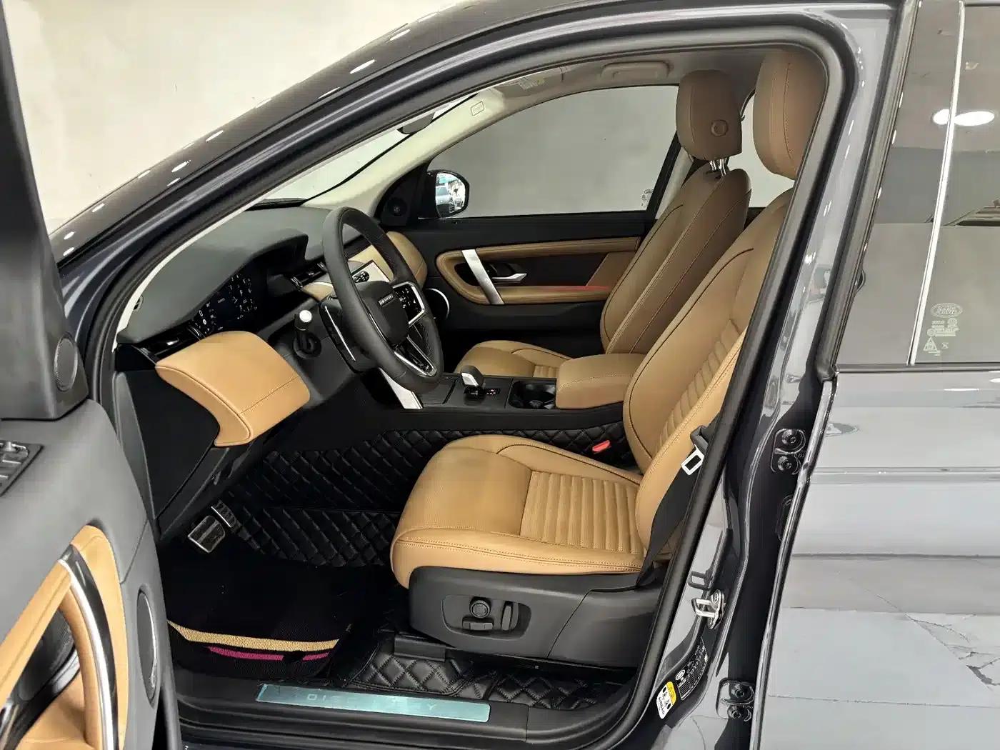 Discovery Sport 2025 249PS Explorer Special Edition — миниатюра 12