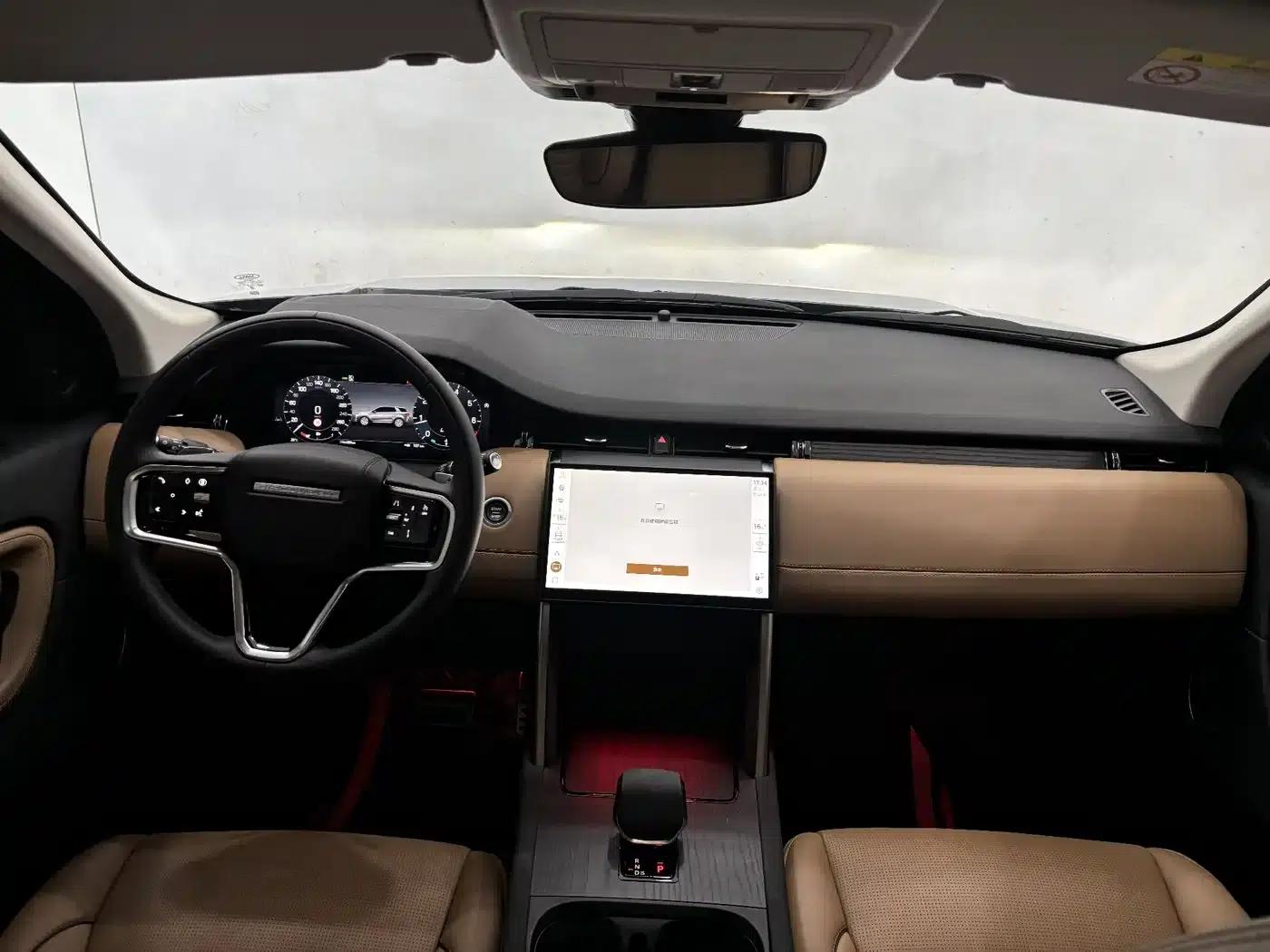 Discovery Sport 2025 249PS Explorer Special Edition — миниатюра 14