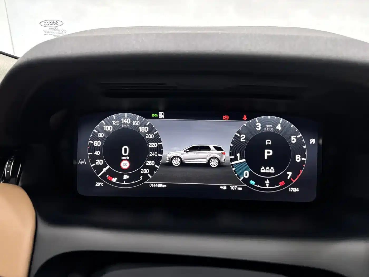 Discovery Sport 2025 249PS Explorer Special Edition — миниатюра 15