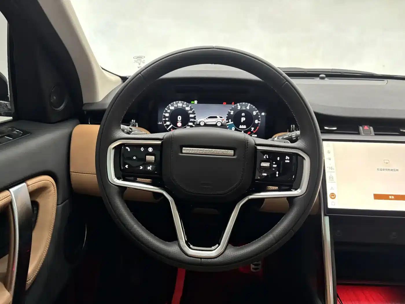 Discovery Sport 2025 249PS Explorer Special Edition — миниатюра 16