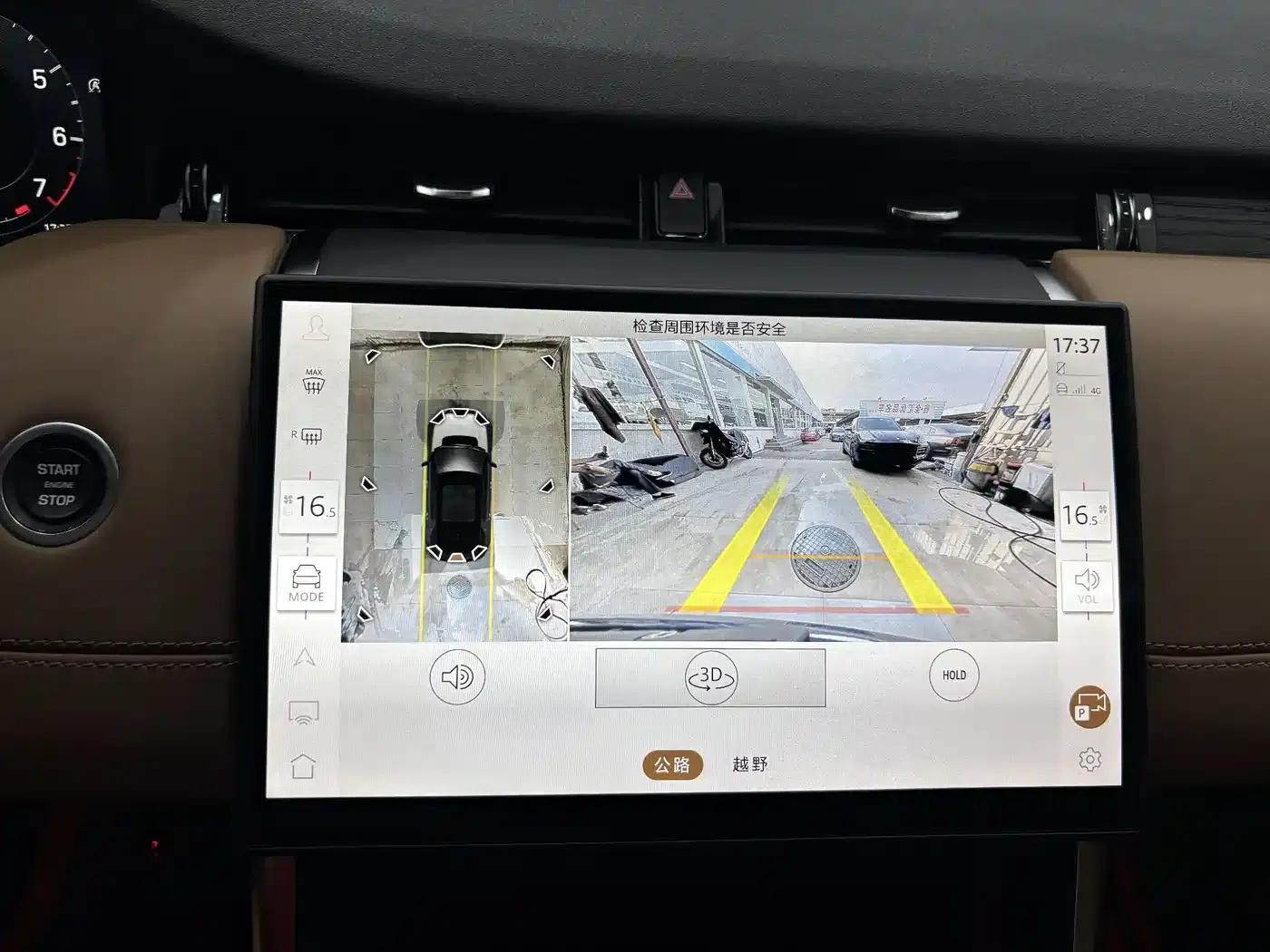 Discovery Sport 2025 249PS Explorer Special Edition — миниатюра 18