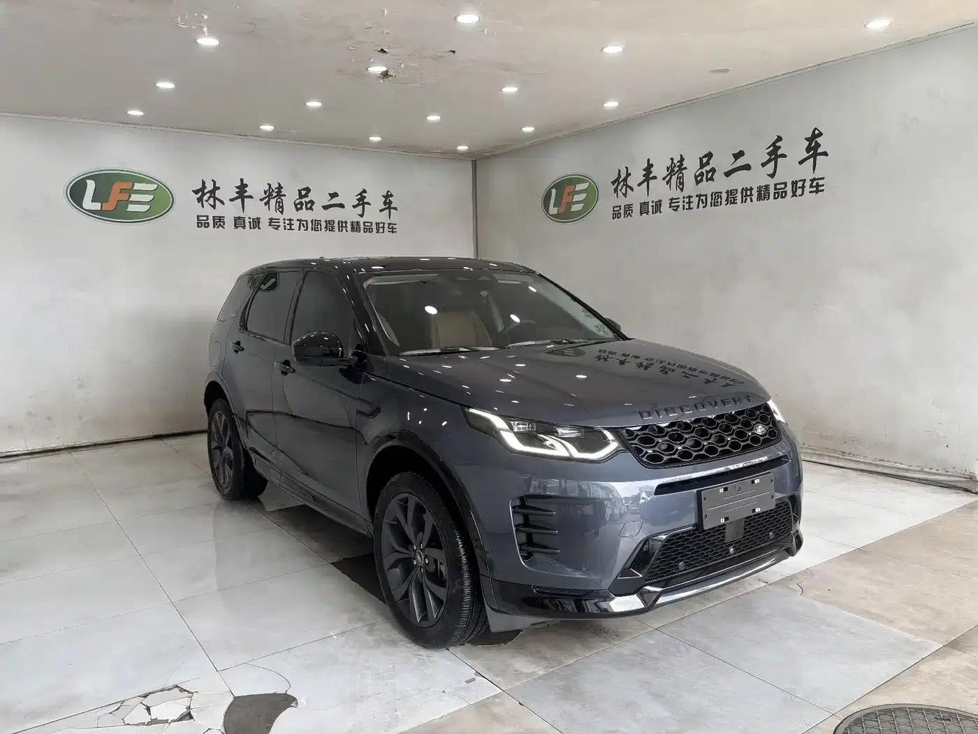 Discovery Sport 2025 249PS Explorer Special Edition — миниатюра 3