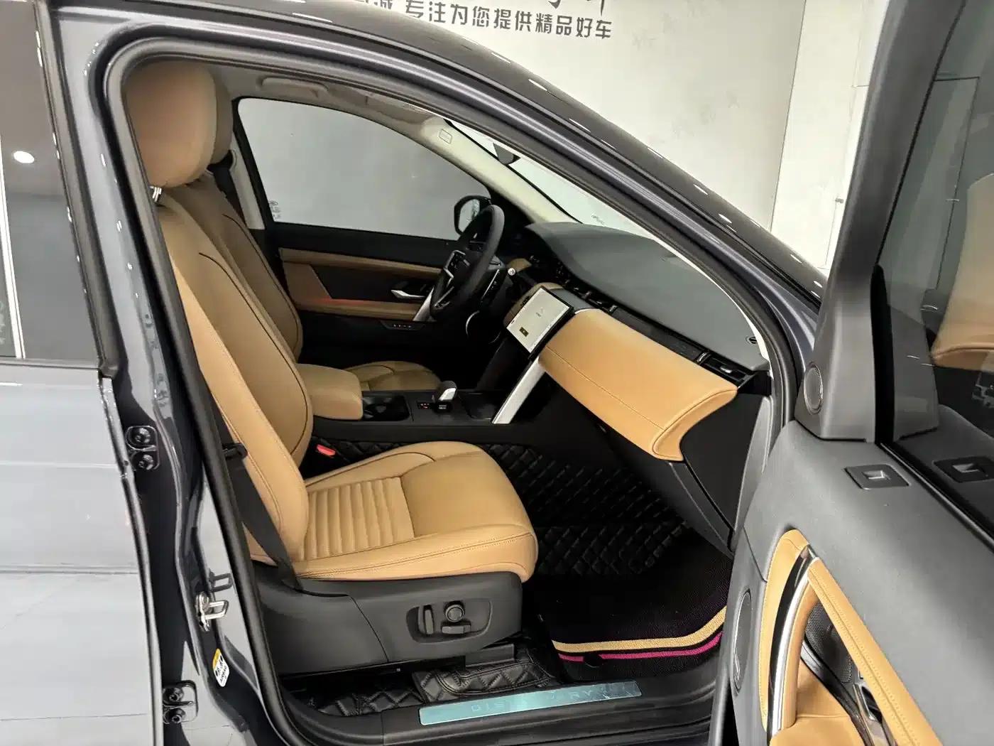 Discovery Sport 2025 249PS Explorer Special Edition — миниатюра 25