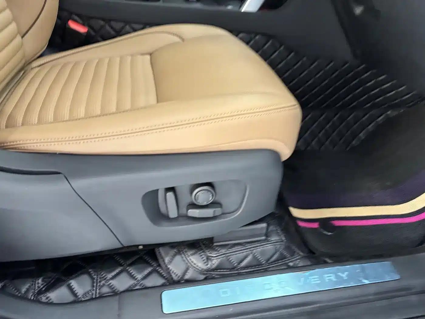 Discovery Sport 2025 249PS Explorer Special Edition — миниатюра 26