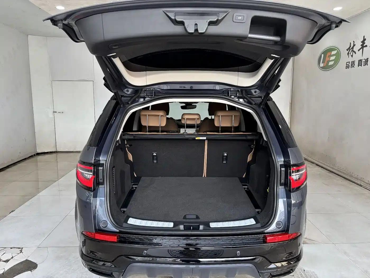 Discovery Sport 2025 249PS Explorer Special Edition — миниатюра 27