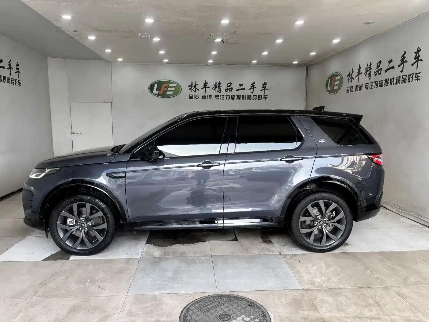 Discovery Sport 2025 249PS Explorer Special Edition — миниатюра 4