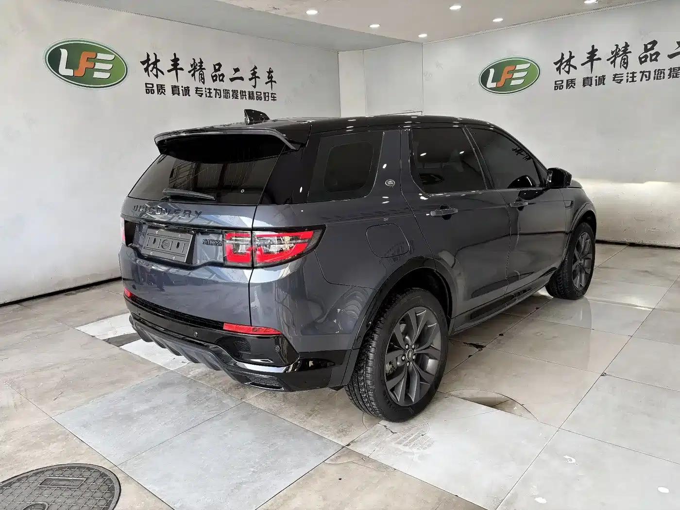 Discovery Sport 2025 249PS Explorer Special Edition — миниатюра 5