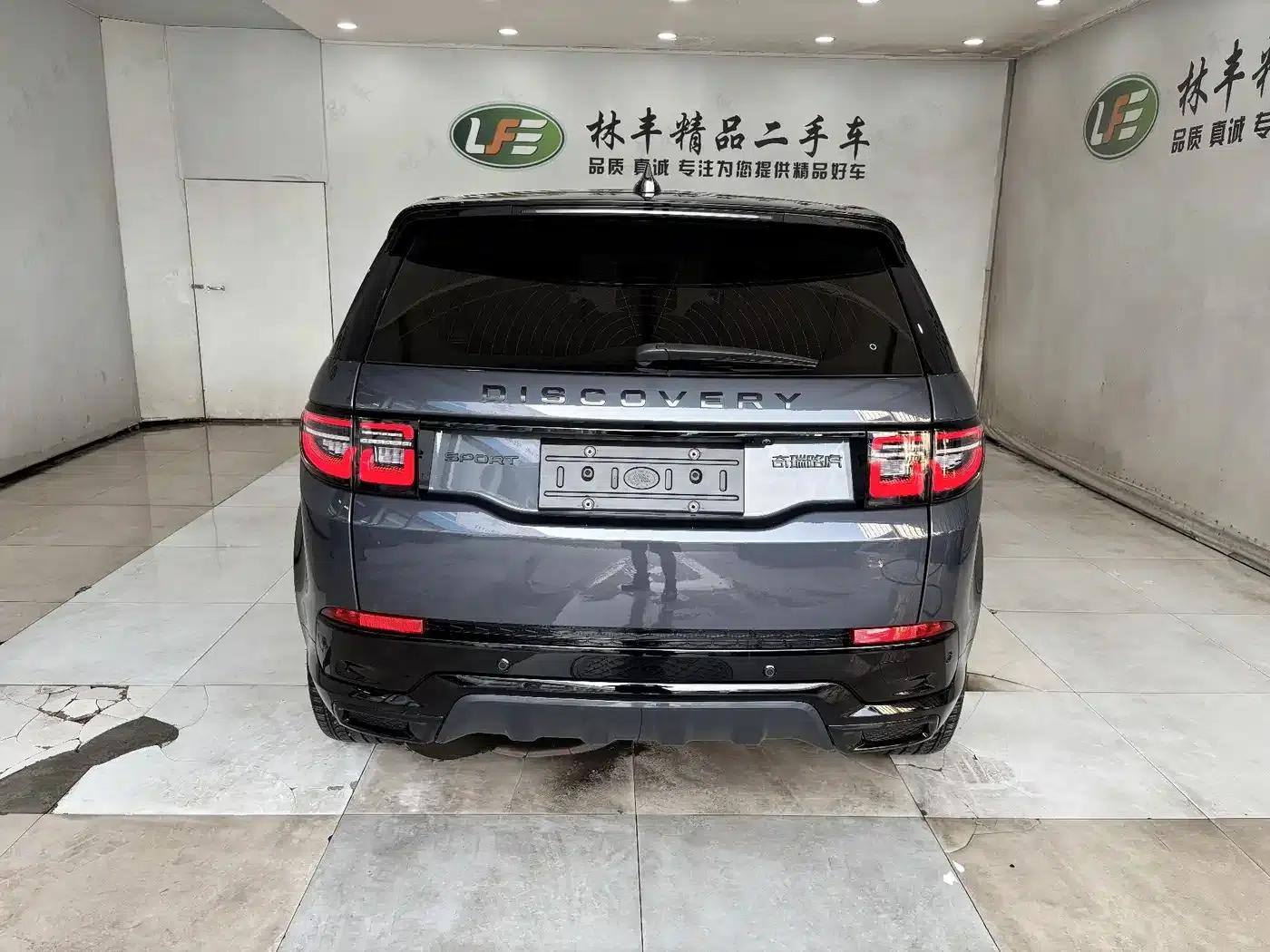 Discovery Sport 2025 249PS Explorer Special Edition — миниатюра 6
