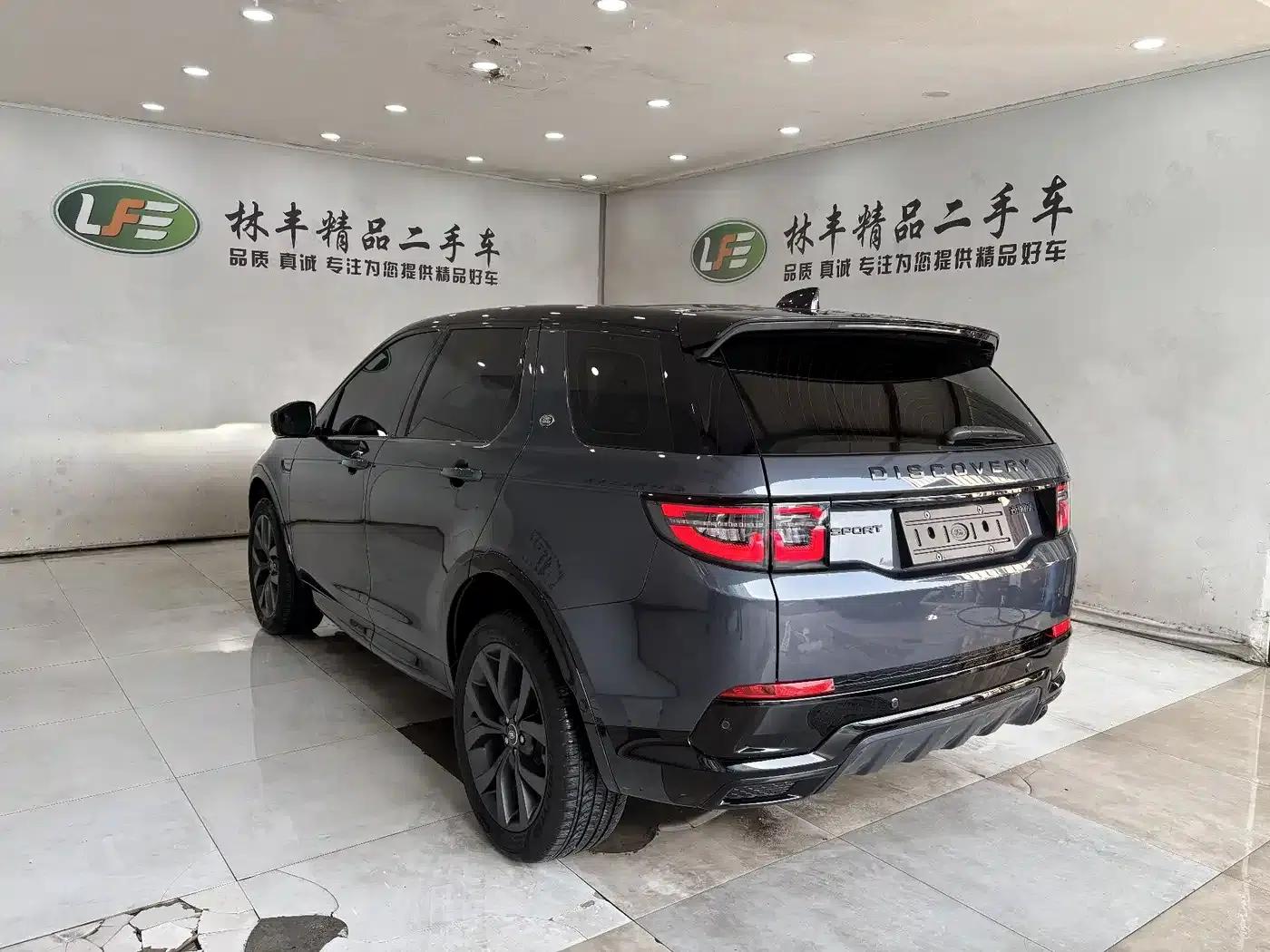 Discovery Sport 2025 249PS Explorer Special Edition — миниатюра 7