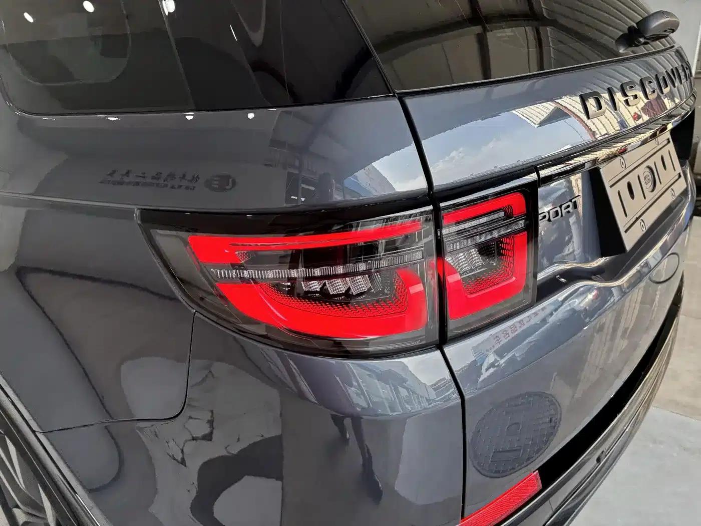 Discovery Sport 2025 249PS Explorer Special Edition — миниатюра 9