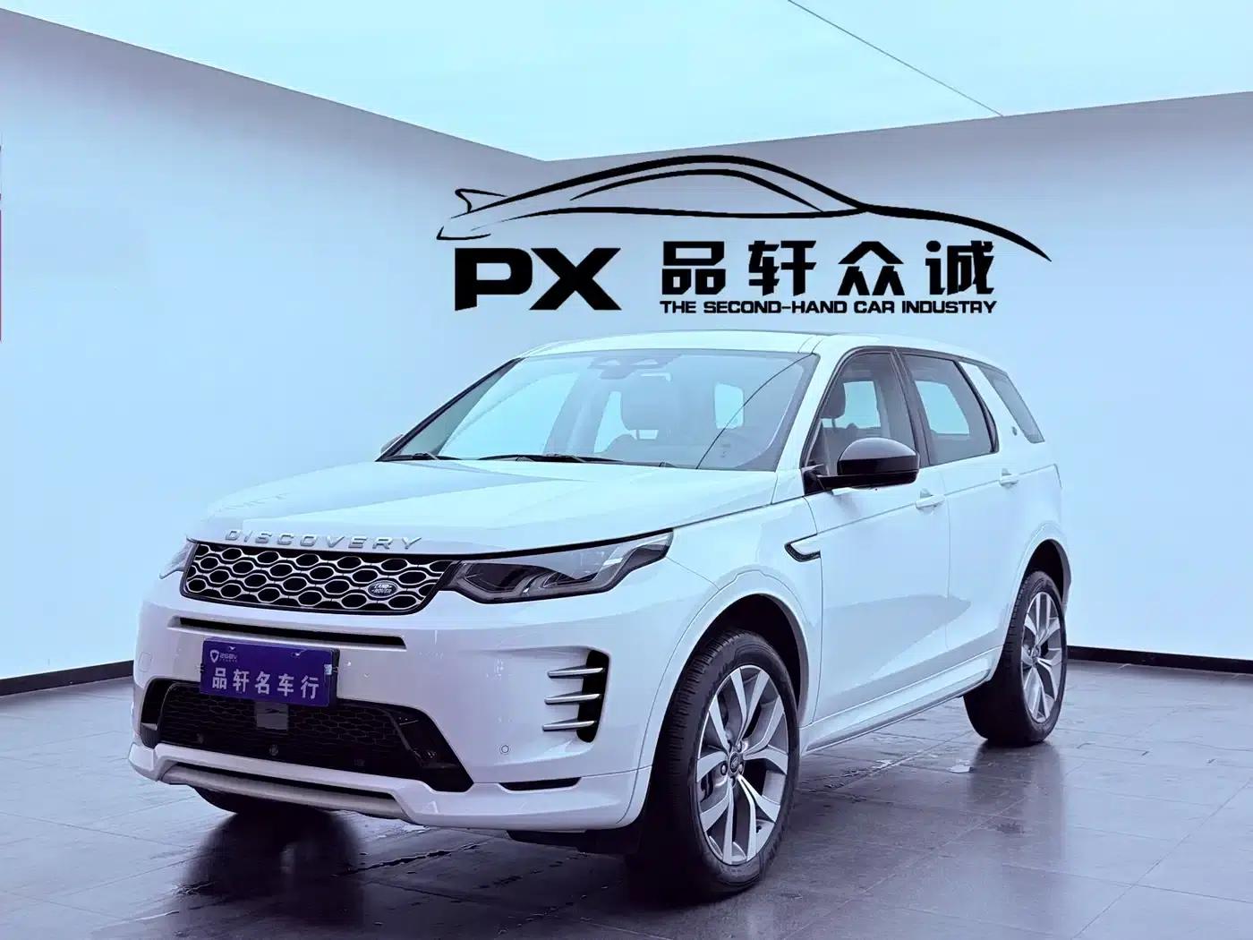 Discovery Sport 2025 249PS Performance Tech Edition — миниатюра 1