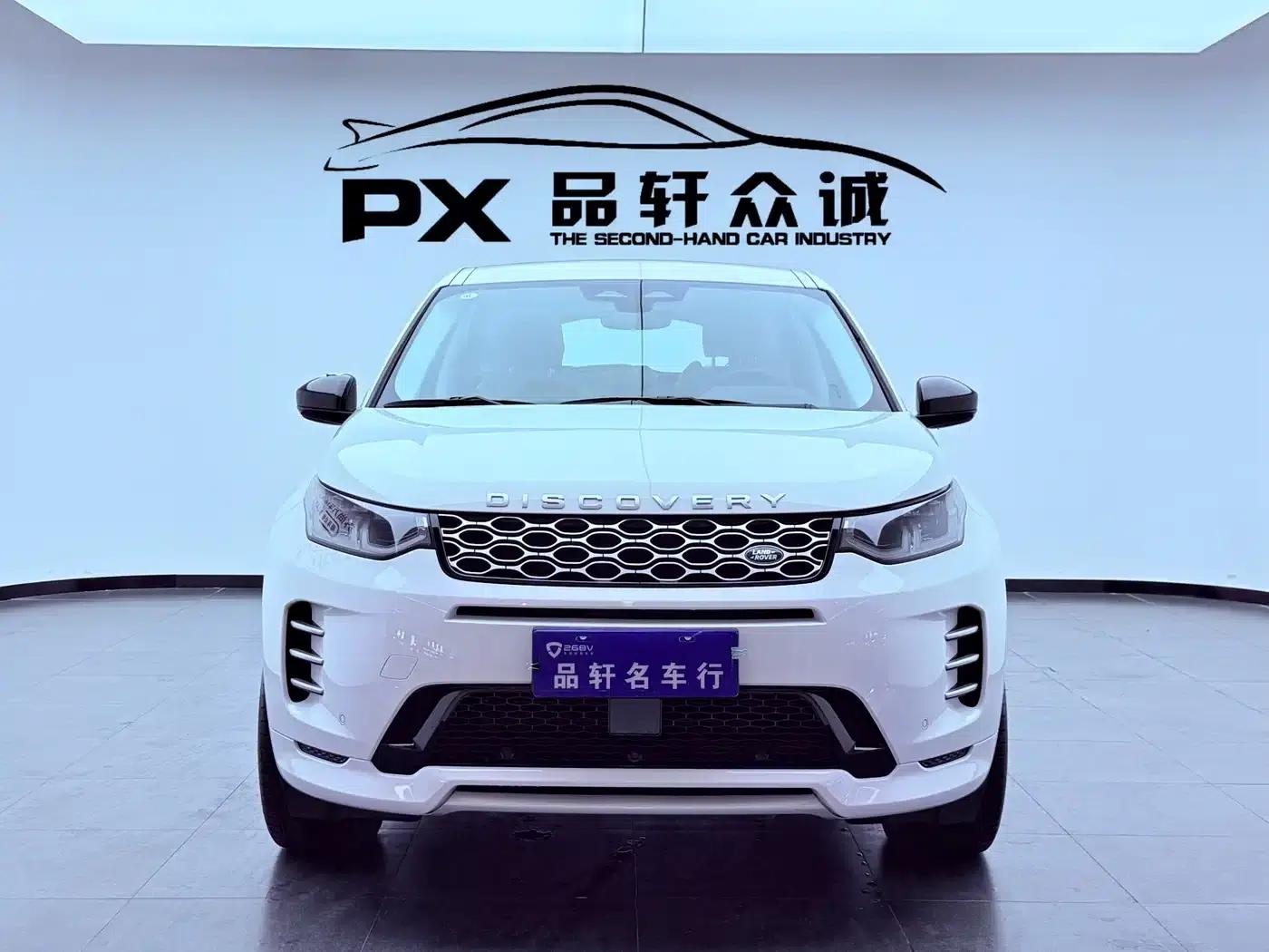 Discovery Sport 2025 249PS Performance Tech Edition — миниатюра 2