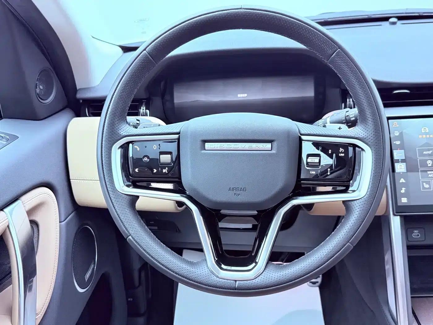 Discovery Sport 2025 249PS Performance Tech Edition — миниатюра 12