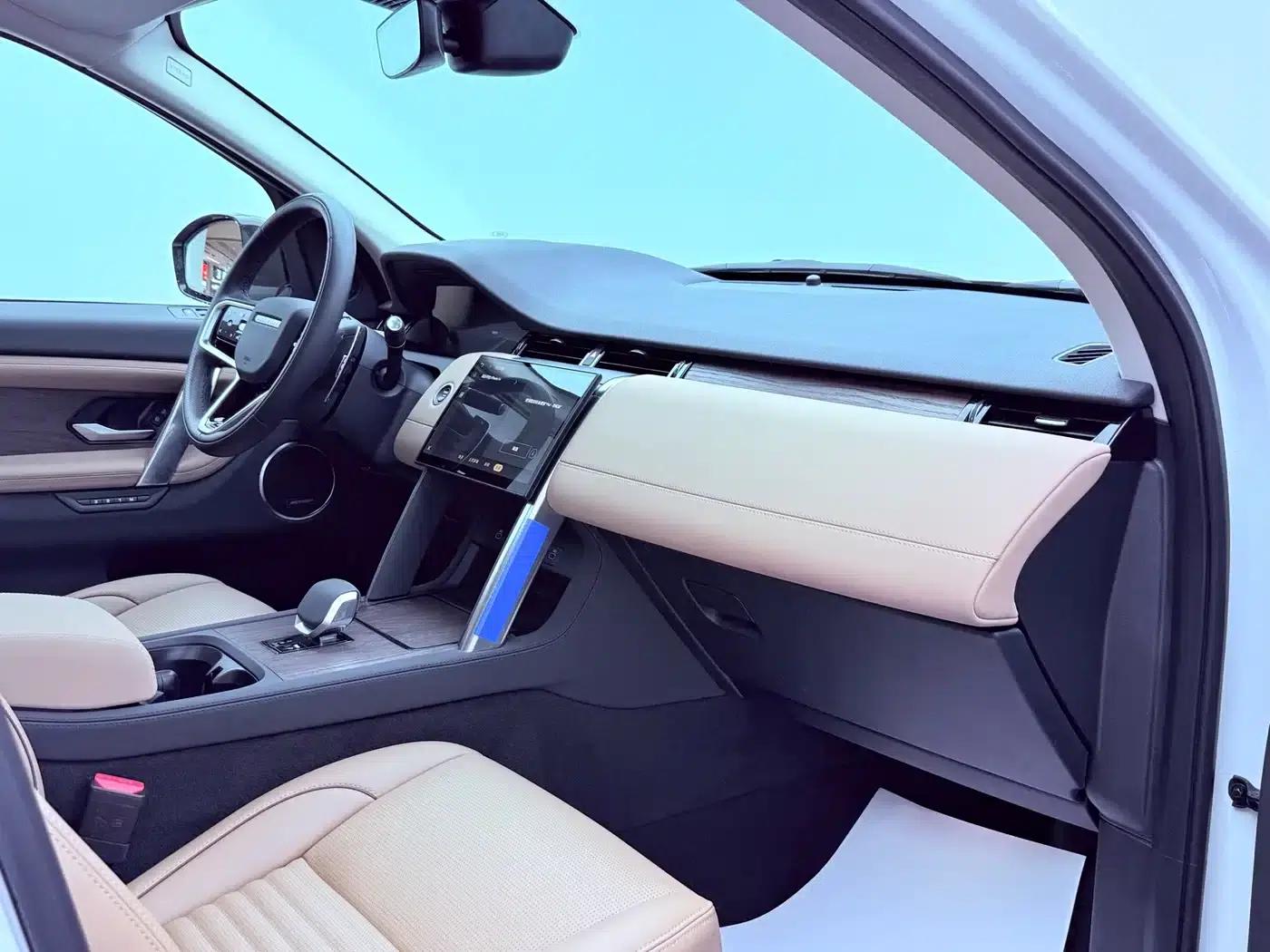 Discovery Sport 2025 249PS Performance Tech Edition — миниатюра 22