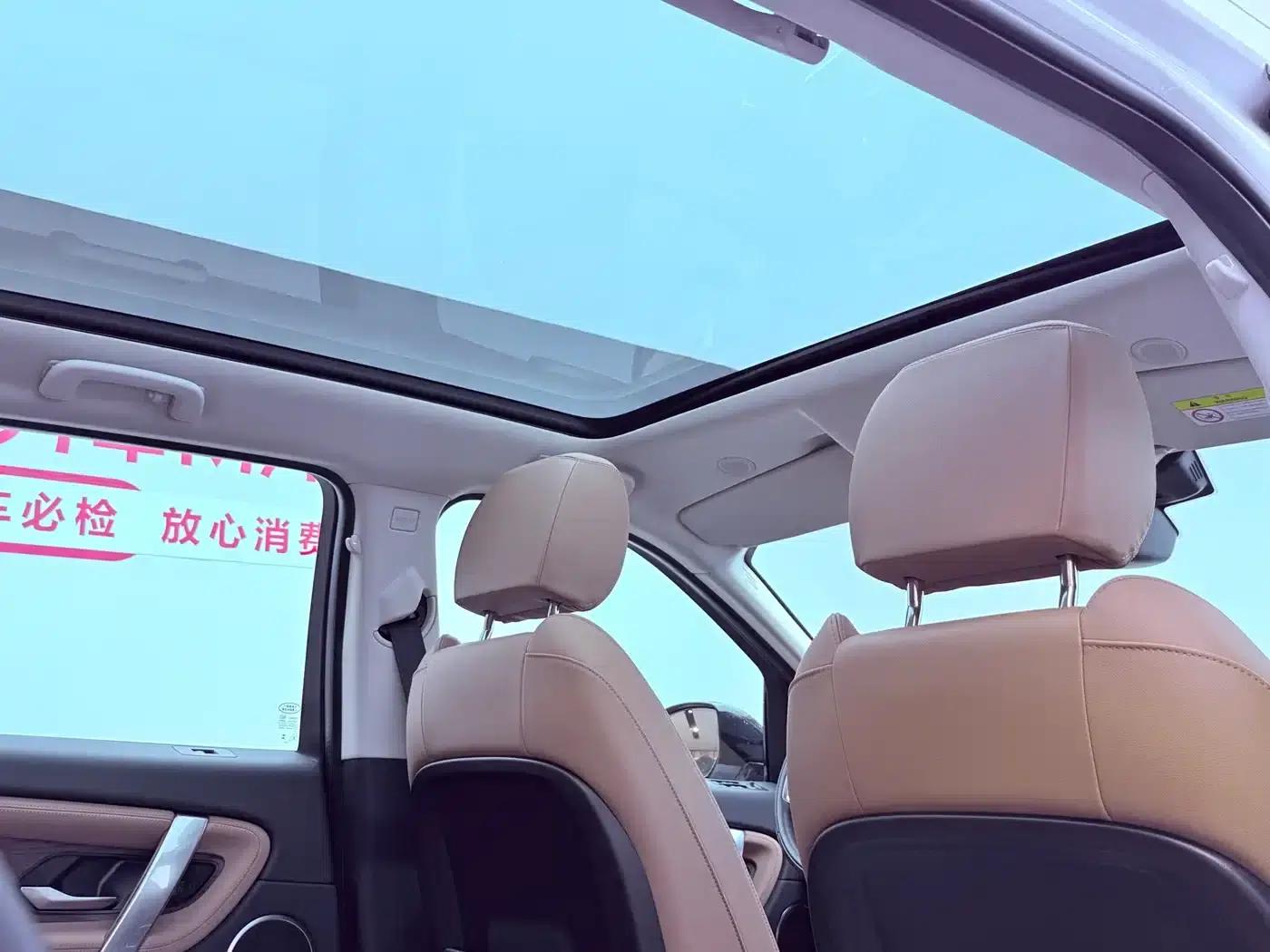 Discovery Sport 2025 249PS Performance Tech Edition — миниатюра 35