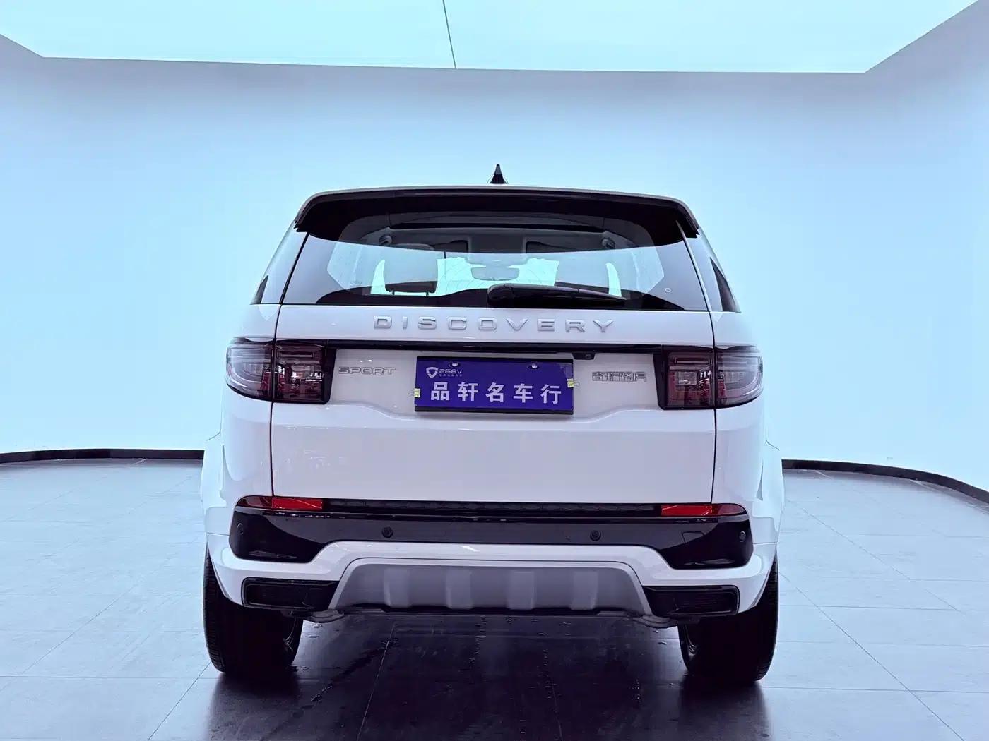 Discovery Sport 2025 249PS Performance Tech Edition — миниатюра 5