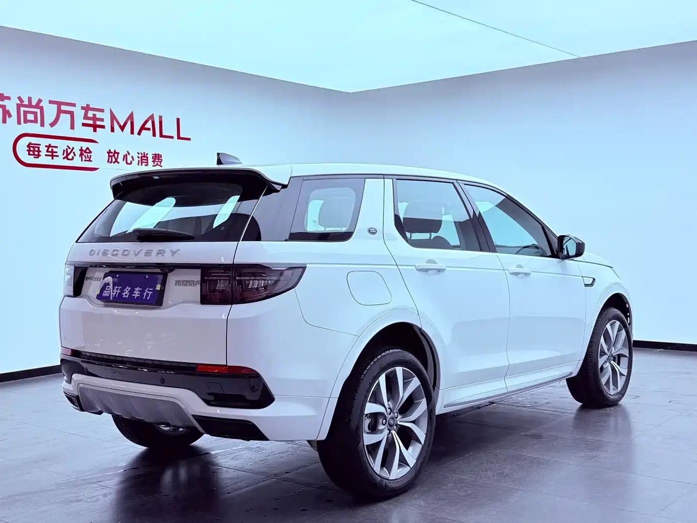 Discovery Sport 2025 249PS Performance Tech Edition — миниатюра 6