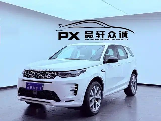 Discovery Sport 2025 249PS Performance Tech Edition
