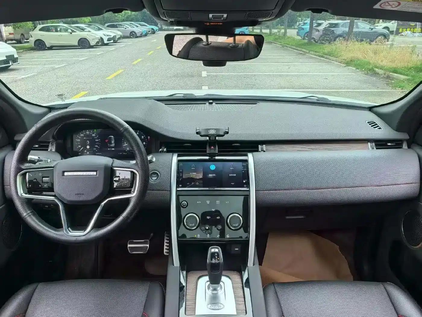 Discovery Sport 2022 249PS R-Dynamic S Performance Edition 5-seater — миниатюра 6
