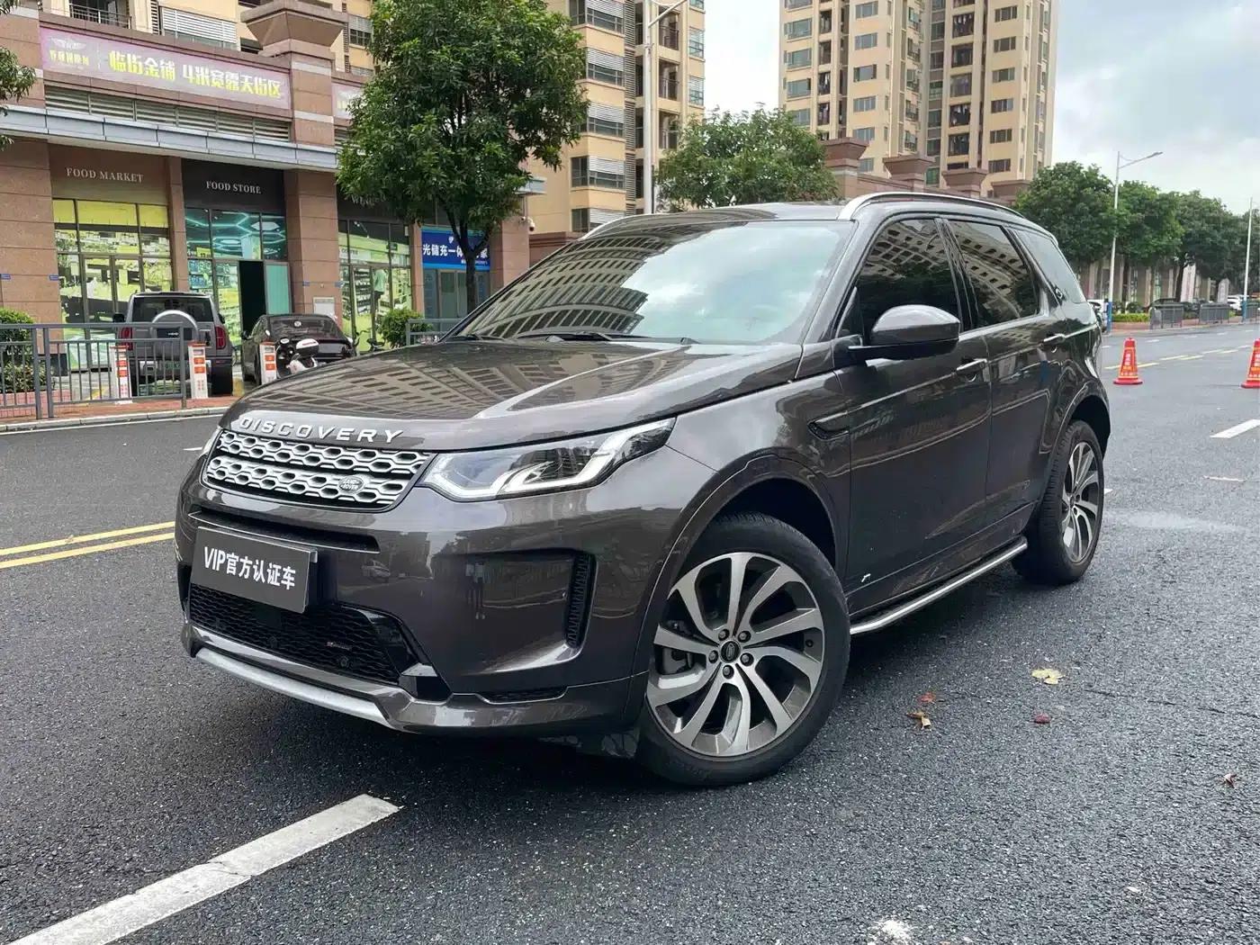 Discovery Sport 2022 Facelift 249PS Metropolitan Edition — миниатюра 1